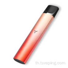 2022 ขายส่งอุปกรณ์ vape อุปกรณ์คุณภาพดีที่สุด